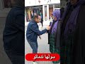 يونس بني ملال طلب بنتها فاطمة للزواج ندماتو