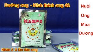 Phấn Hoa Cho Ong Ăn - Dưỡng Ong - Kích Thích Ong Chúa Đẻ