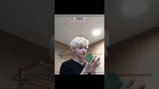 The Face Cleanser Huening Kai Uses