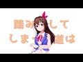 【ときのそら/Sora】ゆっくり走れば風は吹く / Yukkuri Hashireba Kazeha Fuku