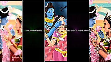 Shivratri WhatsApp status|| Mahadev status ❤️|| #shivaratristatus #harharmahadev