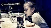 Поля и Батя