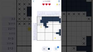 【Nonogram.com】Level.2769