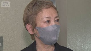 2004年の愛知殺人・放火事件　犯人逮捕へ遺族の思い(2026年3月9日)