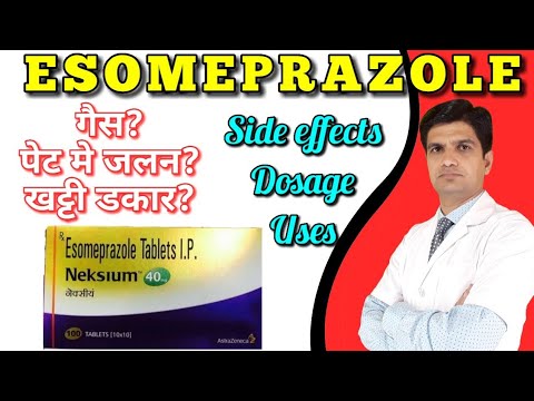 Esomeprazole 20 mg | Esomeprazole capsules | Neksium capsule uses, side effects,