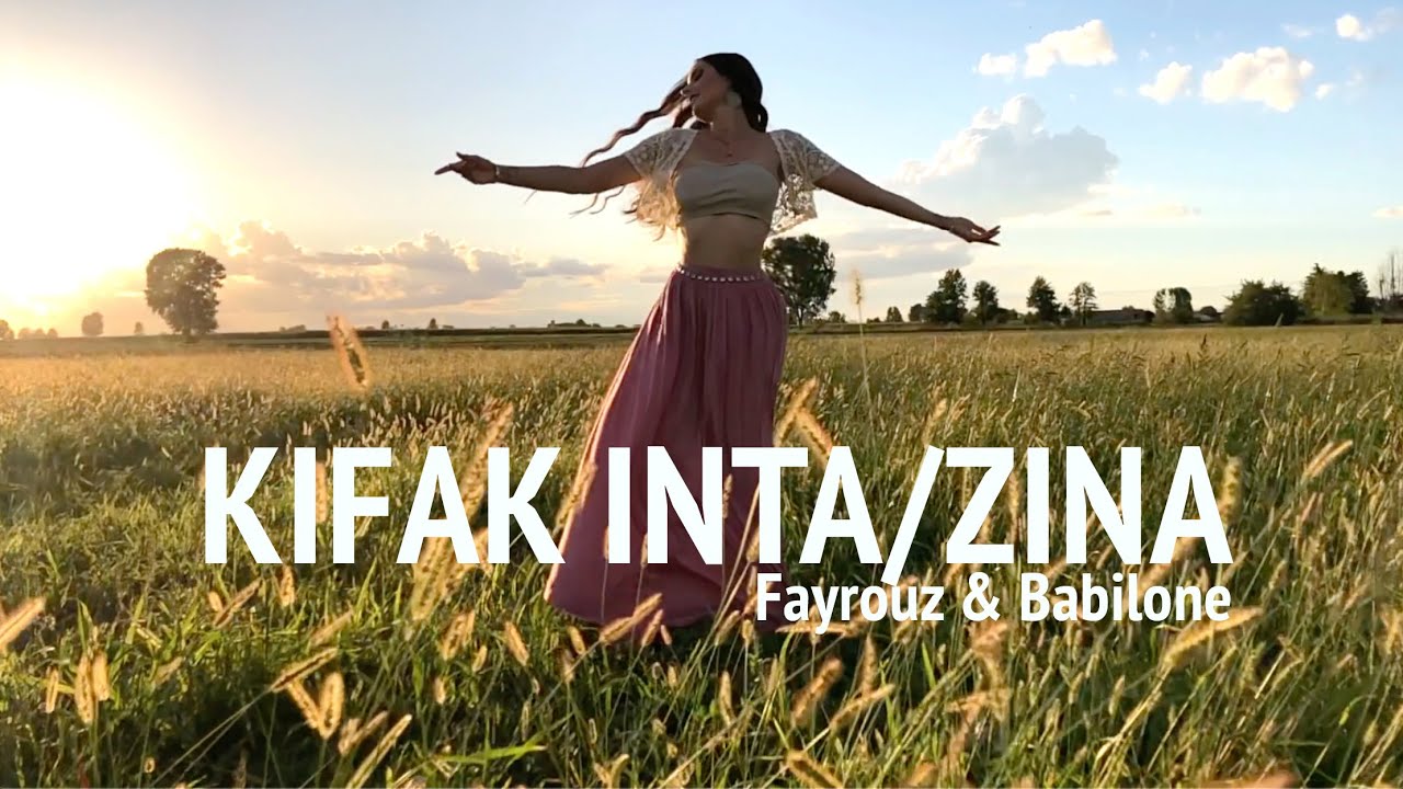 Kifak Inta / Zina - Fayrouz & Babylone - Silvia Brazzoli - Dreamy bellydance in the nature - ITALY Kifak Inta / Zina - Fayrouz & Babylone - Silvia Brazzoli - Dreamy bellydance in the nature - ITALY