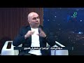 بكل جرأة مع مهدي جاسم سرقة أم كذبة نور زهير من الدفاع إلى الهجوم 20 08 2024 بكل جرأة مع مهدي جاسم سرقة أم كذبة نور زهير من الدفاع إلى الهجوم 20 08 2024