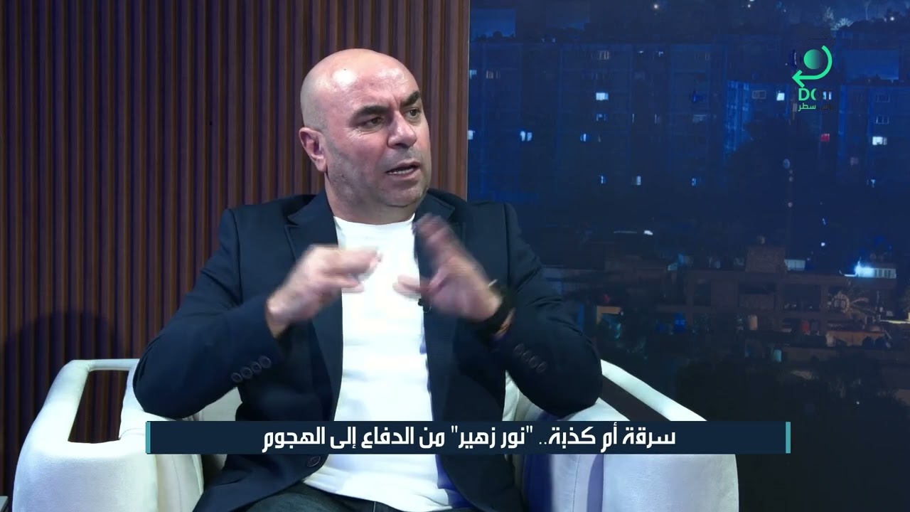 بكل جرأة مع مهدي جاسم | سرقة أم كذبة.. 