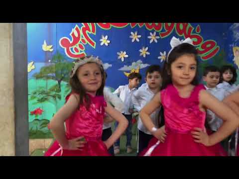 أطفال الفئة الثالثة الشعبة الأولى مع فقرة أطفال ببراءتنا