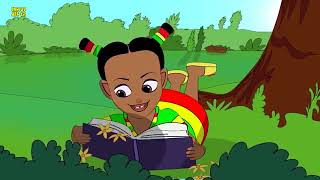 Manbeb ewedalew ye Ethiopia lejoch kids song