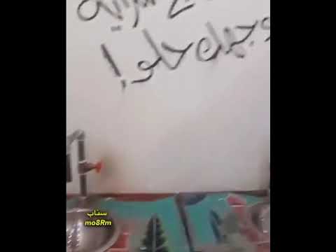 مايحتاج مراية وجهك حلو 