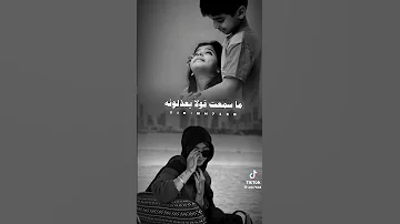لك منزلا في القلب حساس من اجمل الاغاني 