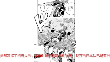 تحميل 逆转监督