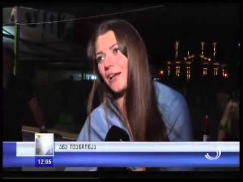 უკრაინული როკ-ბენდის კონცერტი ბათუმში