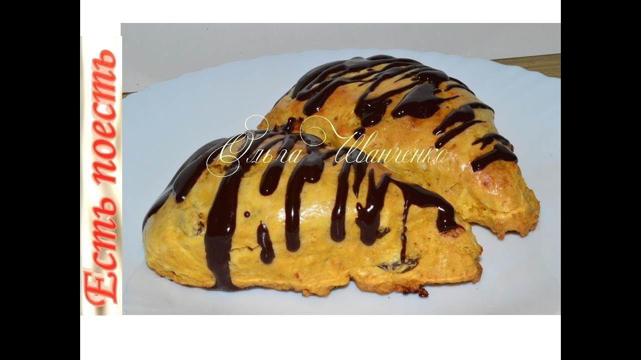 Быстрая морковно-тыквенная вкуснятина к чаю/на завтрак/Carrot Pumpkin Skones