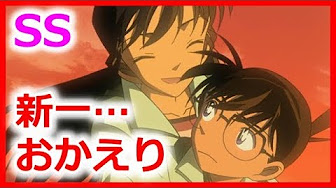 Nan Nan Back Undefined Skip Navigation Search Search Sign In Undefined Unavailable Videos Are Hidden Play All コナンss 103 Videos 4 725 Views Last Updated On Oct 5 19 Show More レミフラ レミフラ Subscribe 1 15 08 Now Playing コナンss