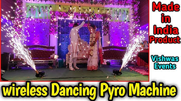 Dancing Pyro Machine, wireless, Rechargeable Dancing Pyro, Pyro machine, Swing Machine, Cold Pyro