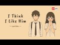 I Think I Like Him 40 Cute Love Songs That Ll Make You Smile LyricTales Compilation I Think I Like Him 40 Cute Love Songs That Ll Make You Smile LyricTales Compilation