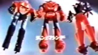 Short commercial for Getter Robo G Dragun, Ryger and Poseidon. Drag...