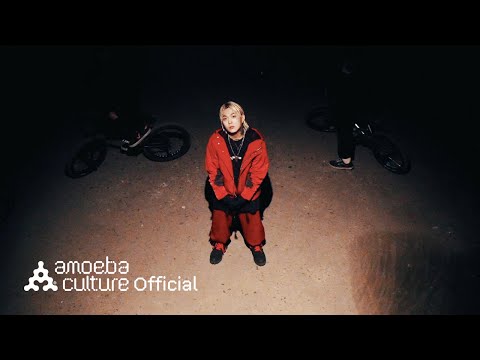 허성현(Huh!) - &amp;#39;business boy (Feat. 김농밀, BLOO)&amp;#39; M/V Teaser