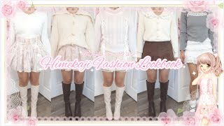 Himekaji Fashion Lookbook ft. @yesstyle screenshot 4