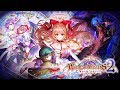 【白猫プロジェクト】Wings of hearts 2 ～暴虐の檻と希望の少女～ PV