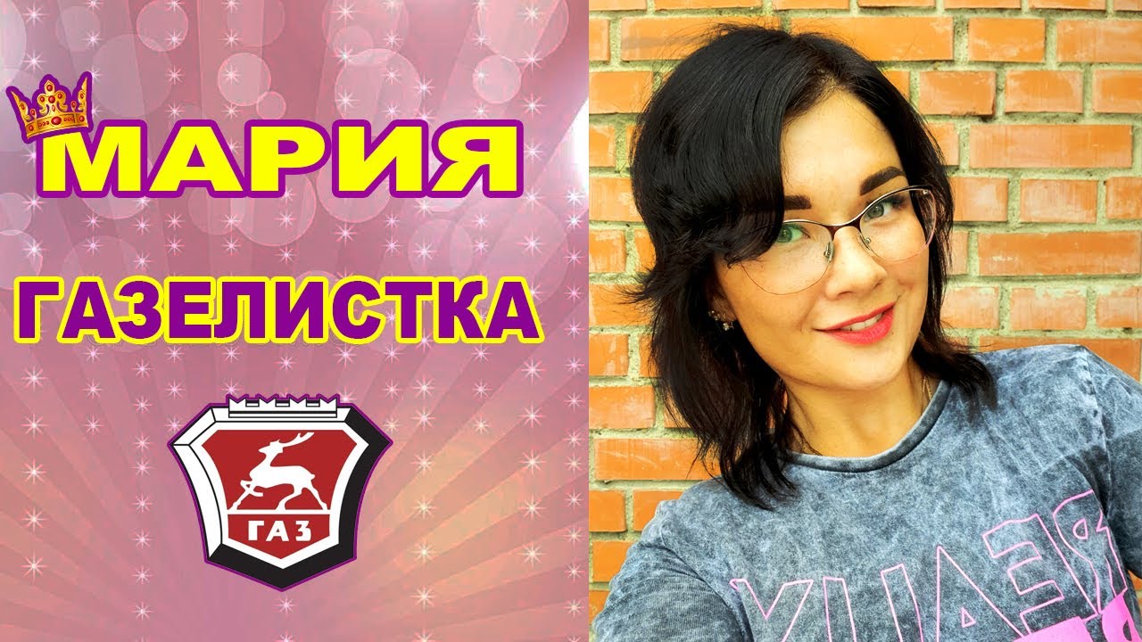 Сломался УКАЗАТЕЛЬ ПОВОРОТА на ГАЗЕЛИ. Установка противотуманной фары ...