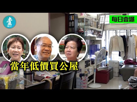 39歲葉翠翠慶幸一家五口走得甩冇「中招」：有確診食客去過幫襯嗰間餐廳，驚咗好耐  #壹仔娛樂－壹週刊 Next 原刊日期：20210522