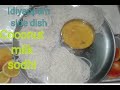 Idiyappam side dish sodhi recipe in tamil/Coconut milk ...
