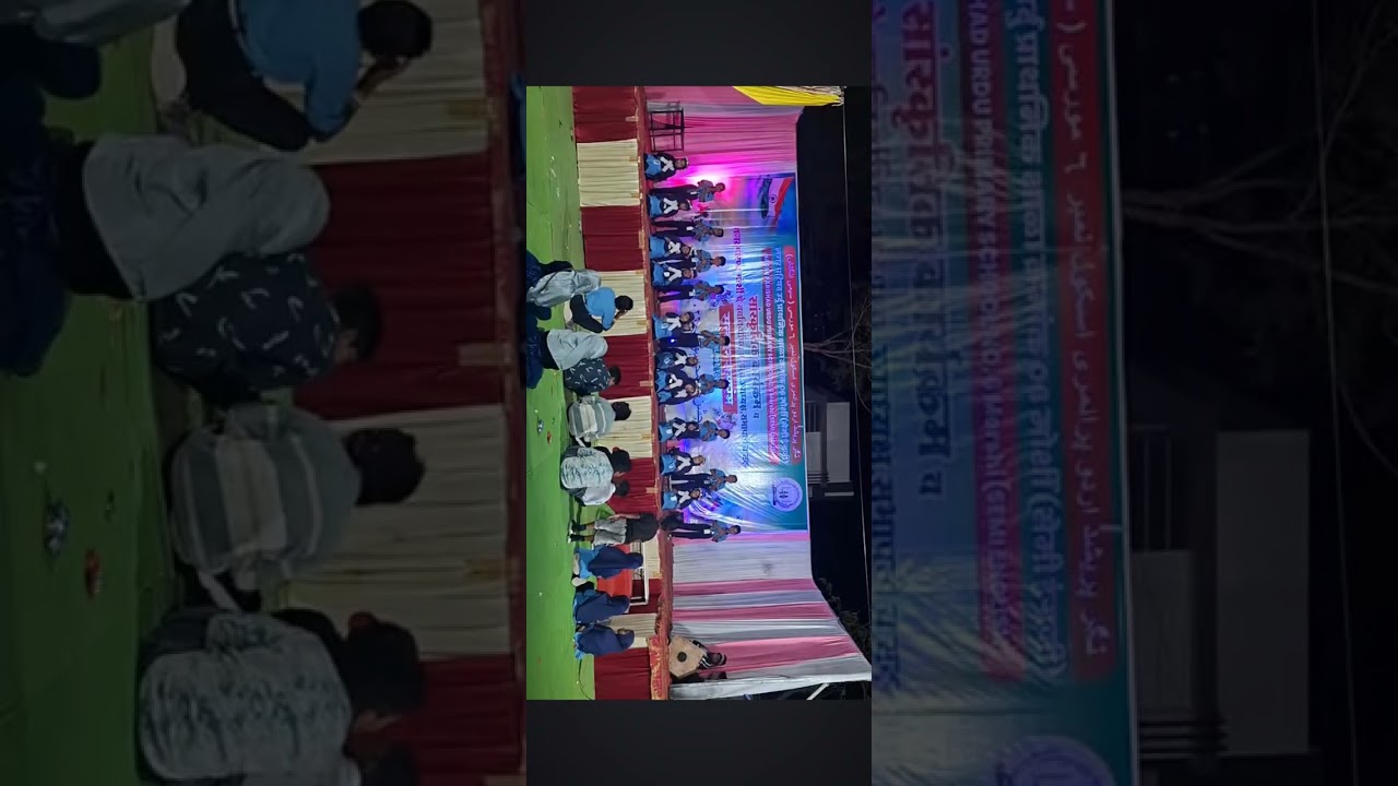 Urdu hamari zaban (Nagar Parishad Urdu Primary School No 6 morshi) 