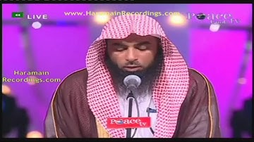 سورة الملك للشيخ صلاح البدير