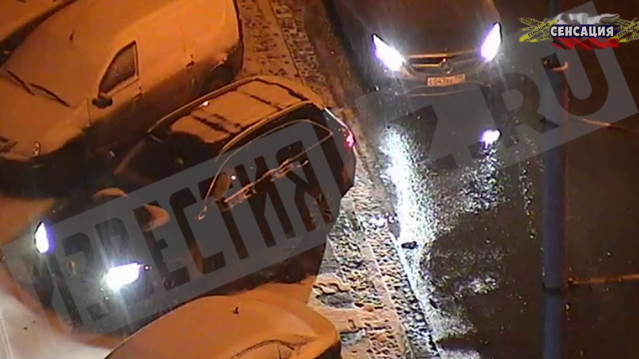 Мара багдасарян попала в дтп Мара багдасарян попала в дтп