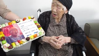 世界最高齢117歳の田中カ子さんにチョコの祝い状を贈呈　福岡市