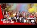 Colour festival in russia  easy russian 4