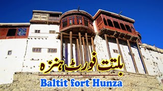 Baltit Fort Hunza Karimabad | Gilgit Baltistan | Travel Pakistan | Mozi Ventures | Vlog