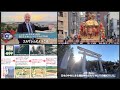 日本の歴史と文化へのユダヤ人の関連に関する証明 ニシム　オトマジン ー日本の大衆文化のアジアへの輸出。 ーアジアにおける日本の大衆文化、東アジアと東南アジアにおける大衆文化と地域化。