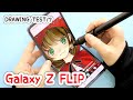 SAMSUNG GALAXY Z FLIP TEST by drawing MANGA