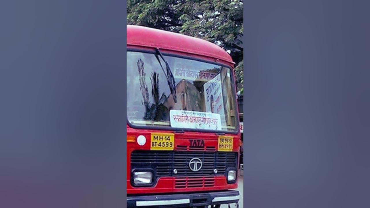 msrtc-app-to-launch-shorts-youtube-msrtc-viral-youtube