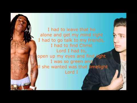 Lil Wayne - Trouble Lyrics 