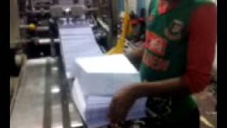 continuous sheet printing machine
