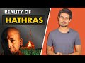 Hathras Coverup | Explained by Dhruv Rathee