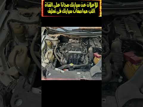 سيارة ميتسوبيشى لانسر شارك 2014     خليجى فبريكه بالكامل بحالة ممتازة للبيع