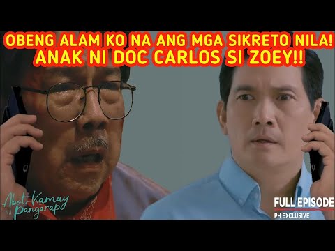 ผลสลากกินแบ่งรัฐบาล วันที่ 1 พย. 2567