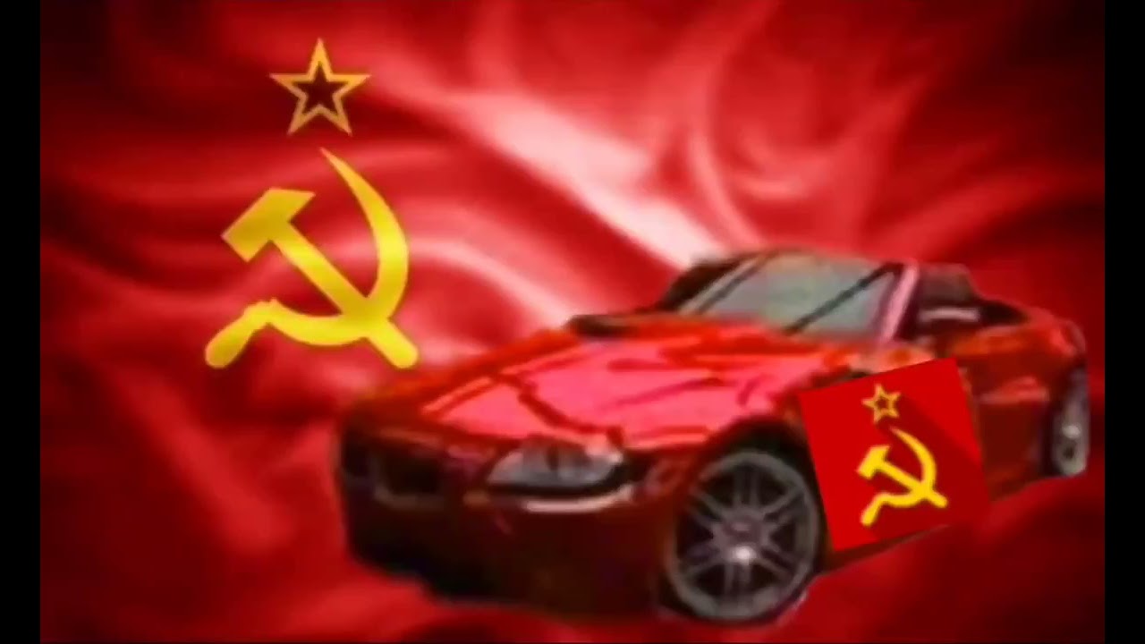 USSR Drip Car (Trap Remix)