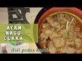 Typical Bugis Sinjai Nasu Cukka The Most Delicious Simple Dish In My Area Bugis People Defini 