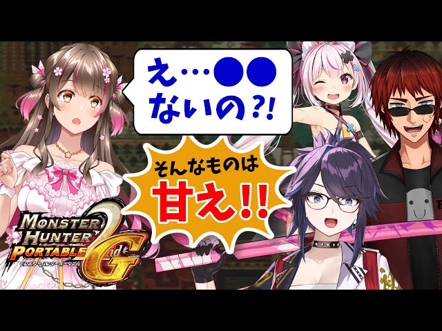 PSP1000、みんなのゴルフ、モンハン2ndG、3rd、プロスピ2011 みんなのGOLF ポータブル・モンスターハンター ポータブル 2G・3rd