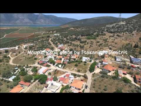 Μουρίκι
