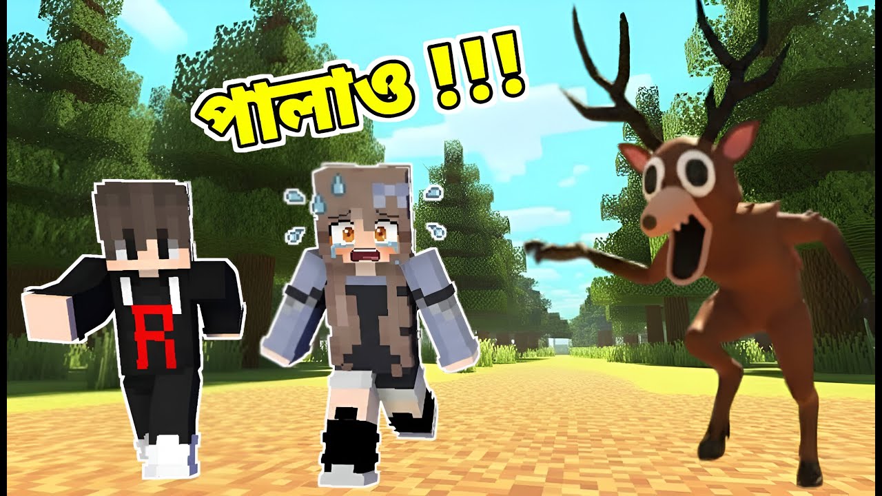 99 Nights in the Forest  এ ফেঁসে গেলাম | Samira Playz