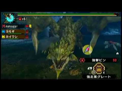 Mhp3 弓で 月下の夜会 Youtube