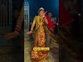 आउनु यसरि नॉच्न